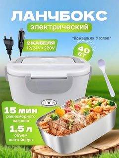 Серый