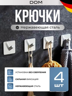 Серый меланж
