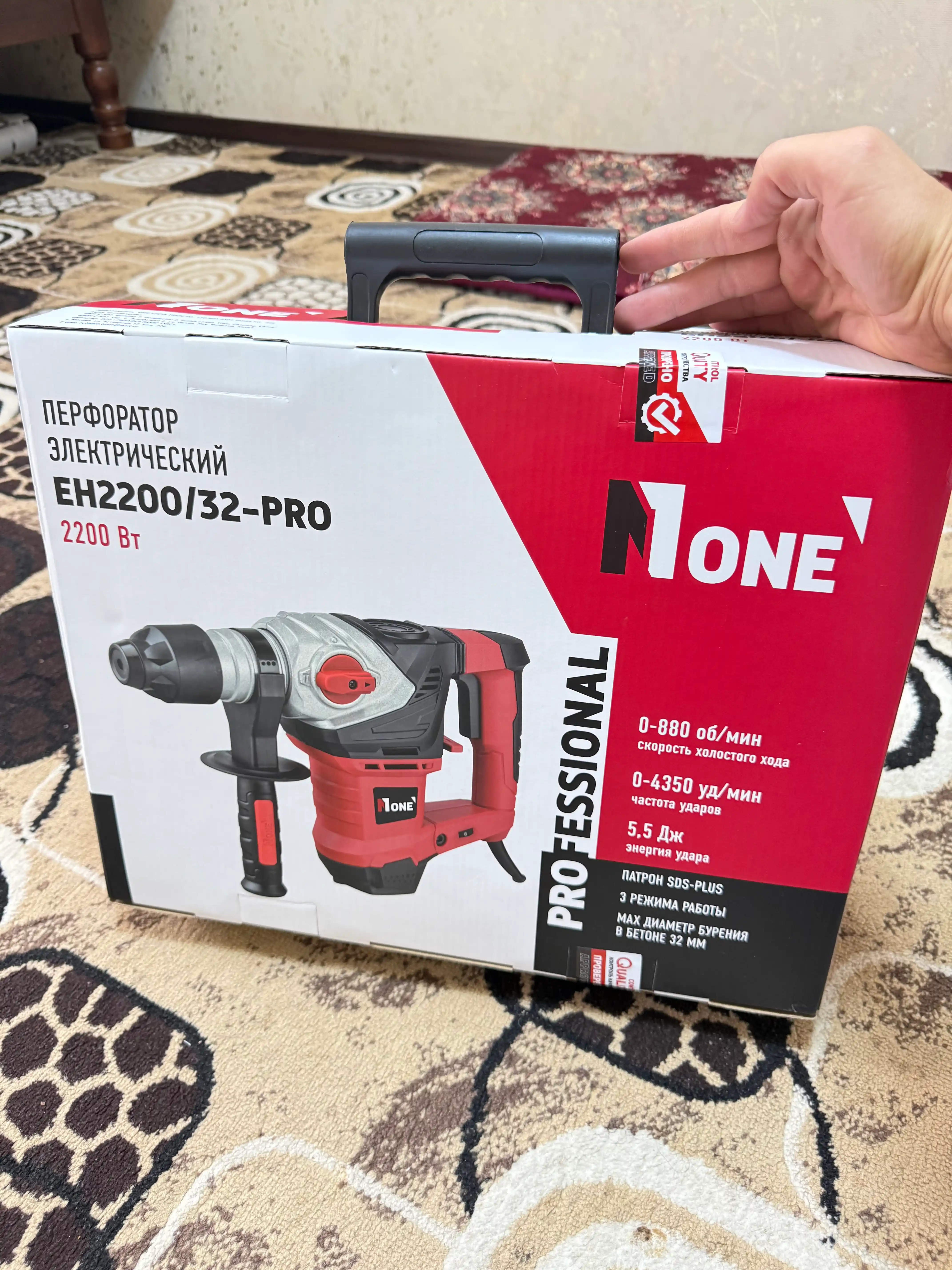 Перфоратор "NUMBER ONE" EH2200/32-PRO, 2200 Вт
