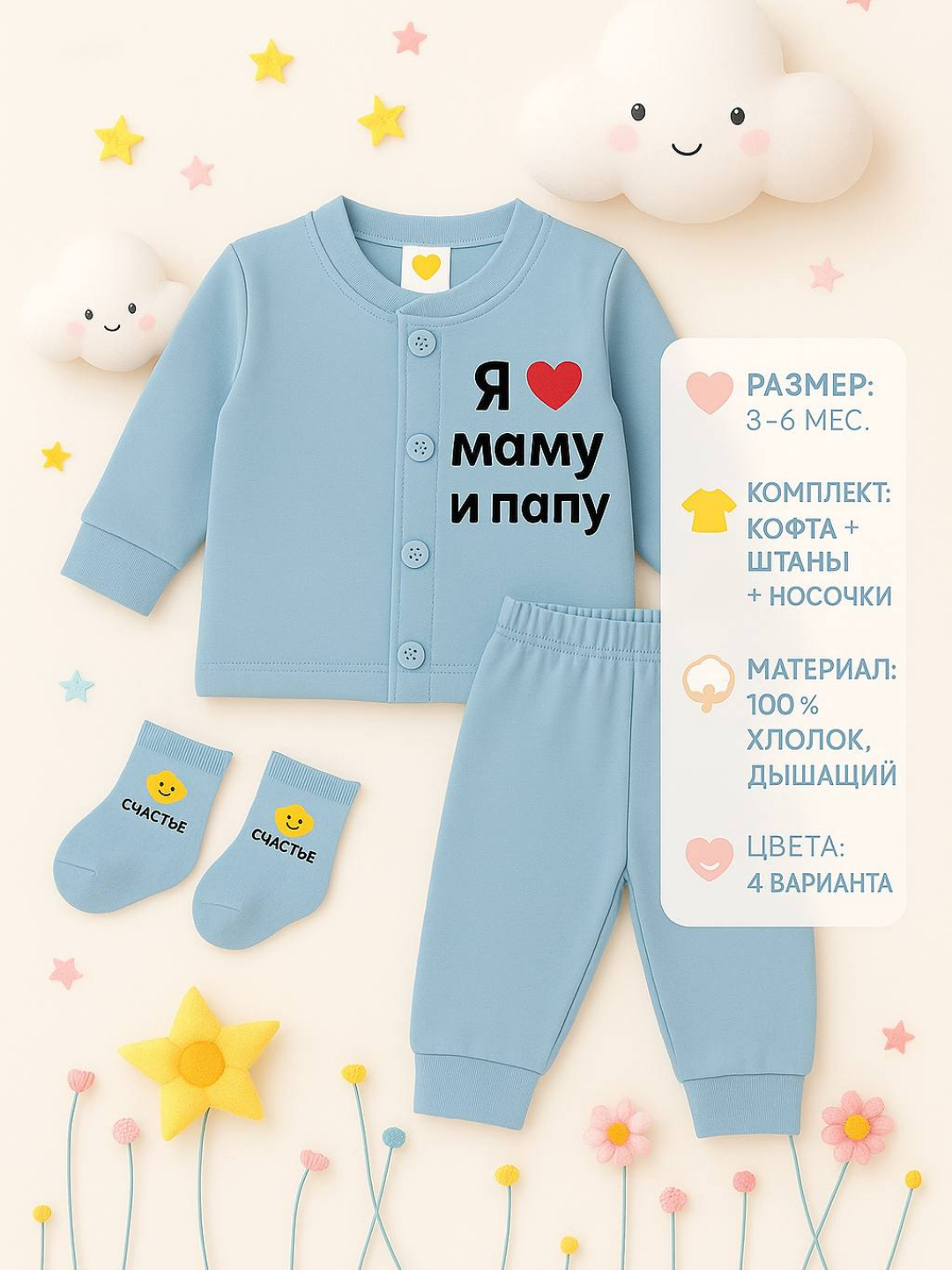 Xalqaro shou-biznes yulduzlari ishtirokidagi porno videolar