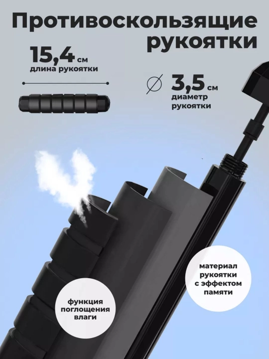 Metall arqon va podshipnikli arqon, sozlanishi uzunlik