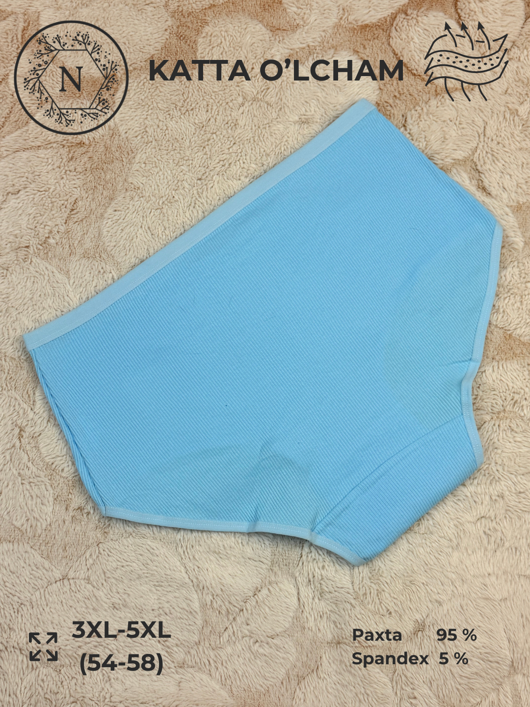 Женские хлопковые трусы большого размера, 3XL–5XL, #0143