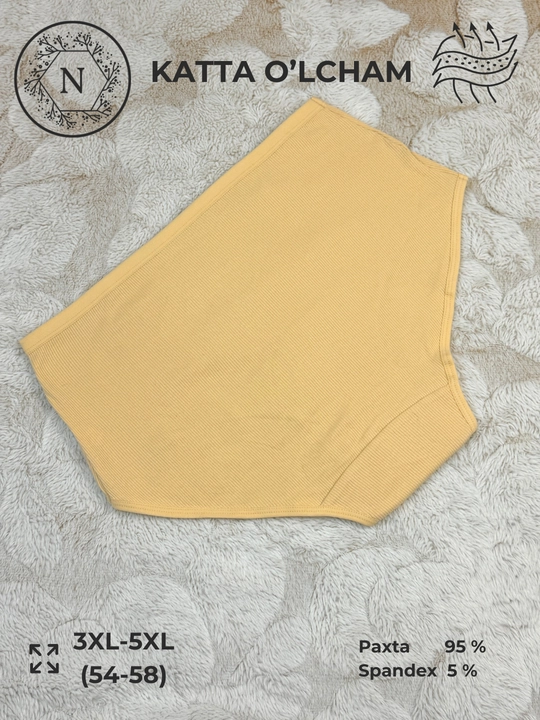 Женские хлопковые трусы большого размера, 3XL–5XL, #0143