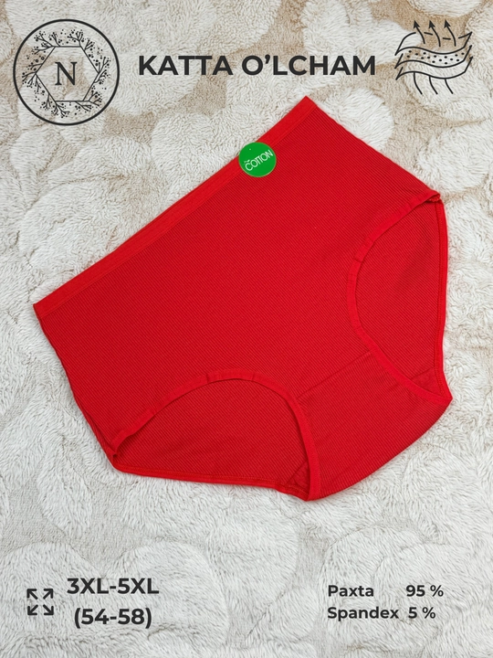 Женские хлопковые трусы большого размера, 3XL–5XL, #0143 - 