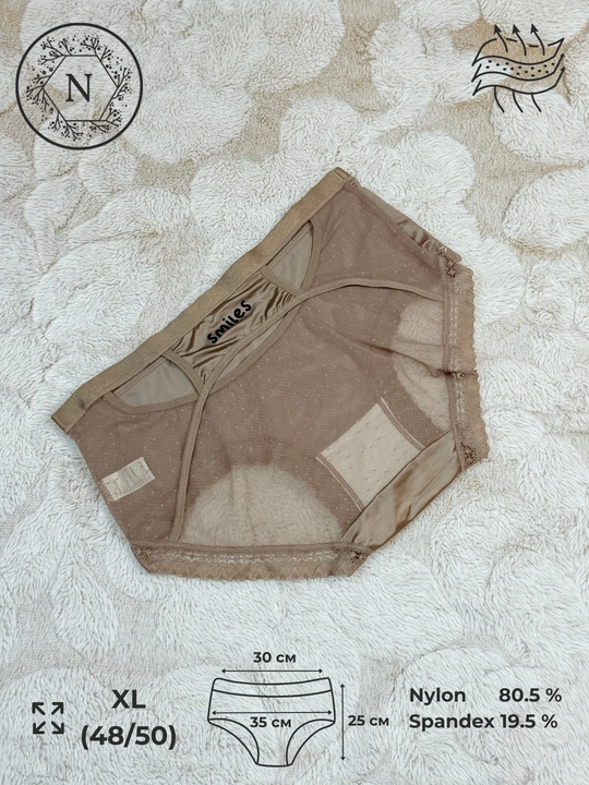 Ayollar uchun atlas effektli ichki kiyim (XL, 48/50) #3782 - 