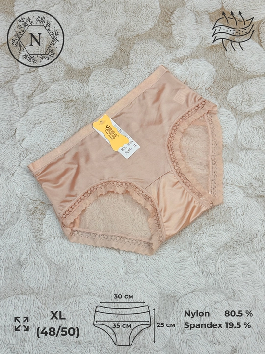 Женские трусы с атласным эффектом и кружевом (XL, 48) #3782