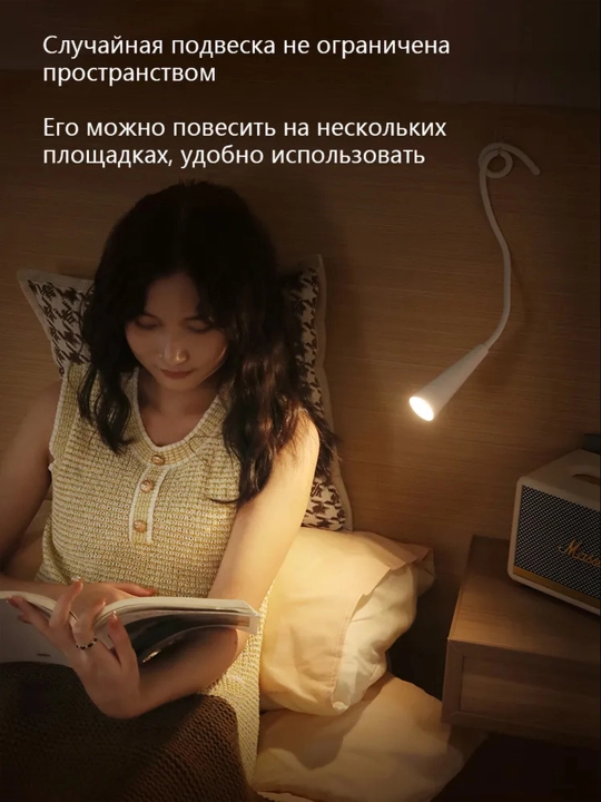 O‘qish uchun chiroq, akkumulyatorli stol lampasi, kitob uchun tungi chiroq