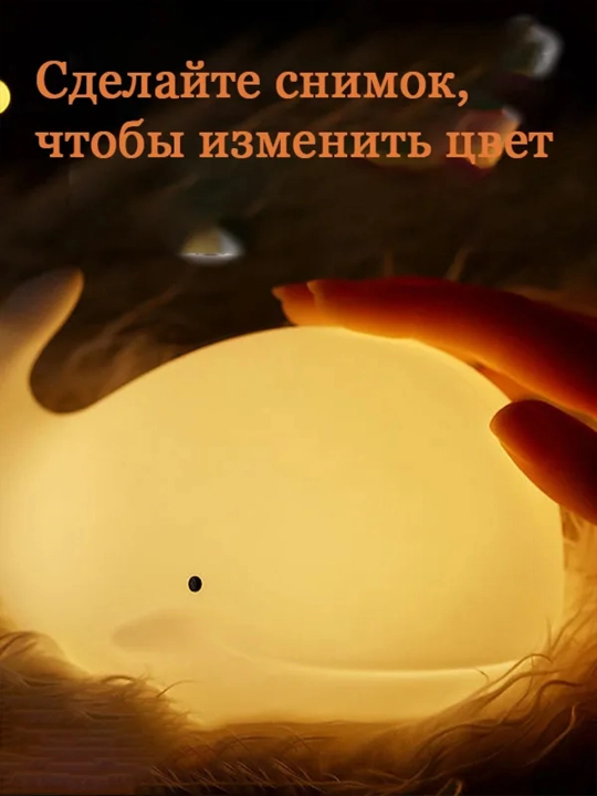Simsiz tungi chiroq, stol chirog‘i, uy va yotoqxona uchun