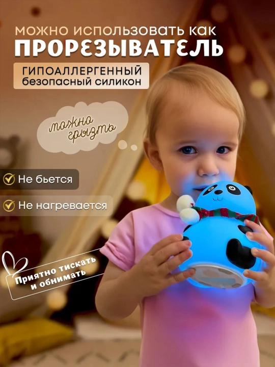Simsiz tungi chiroq, stol chirog‘i, uy va yotoqxona uchun