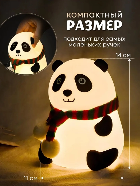 Simsiz tungi chiroq, stol chirog‘i, uy va yotoqxona uchun