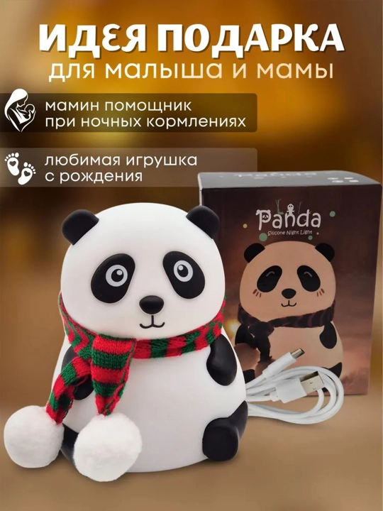 Simsiz tungi chiroq, stol chirog‘i, uy va yotoqxona uchun