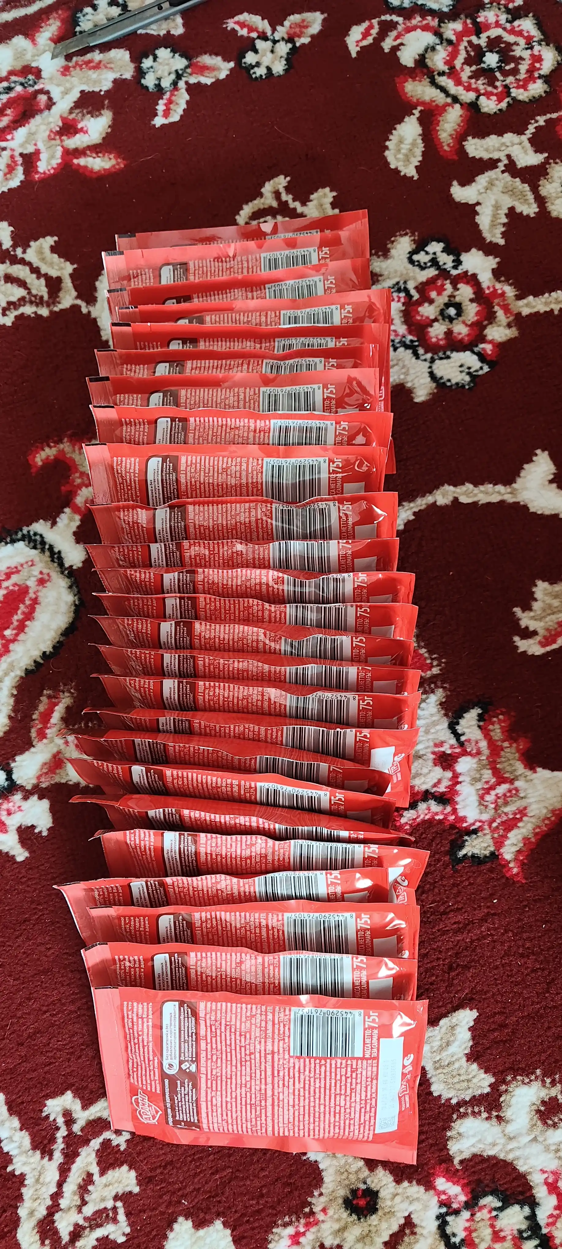 Darling nam ovqat, mushuklar uchun, sousdagi mol go'shti bilan, 75 gr 26 dona