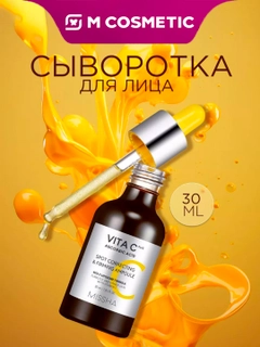Бежевый