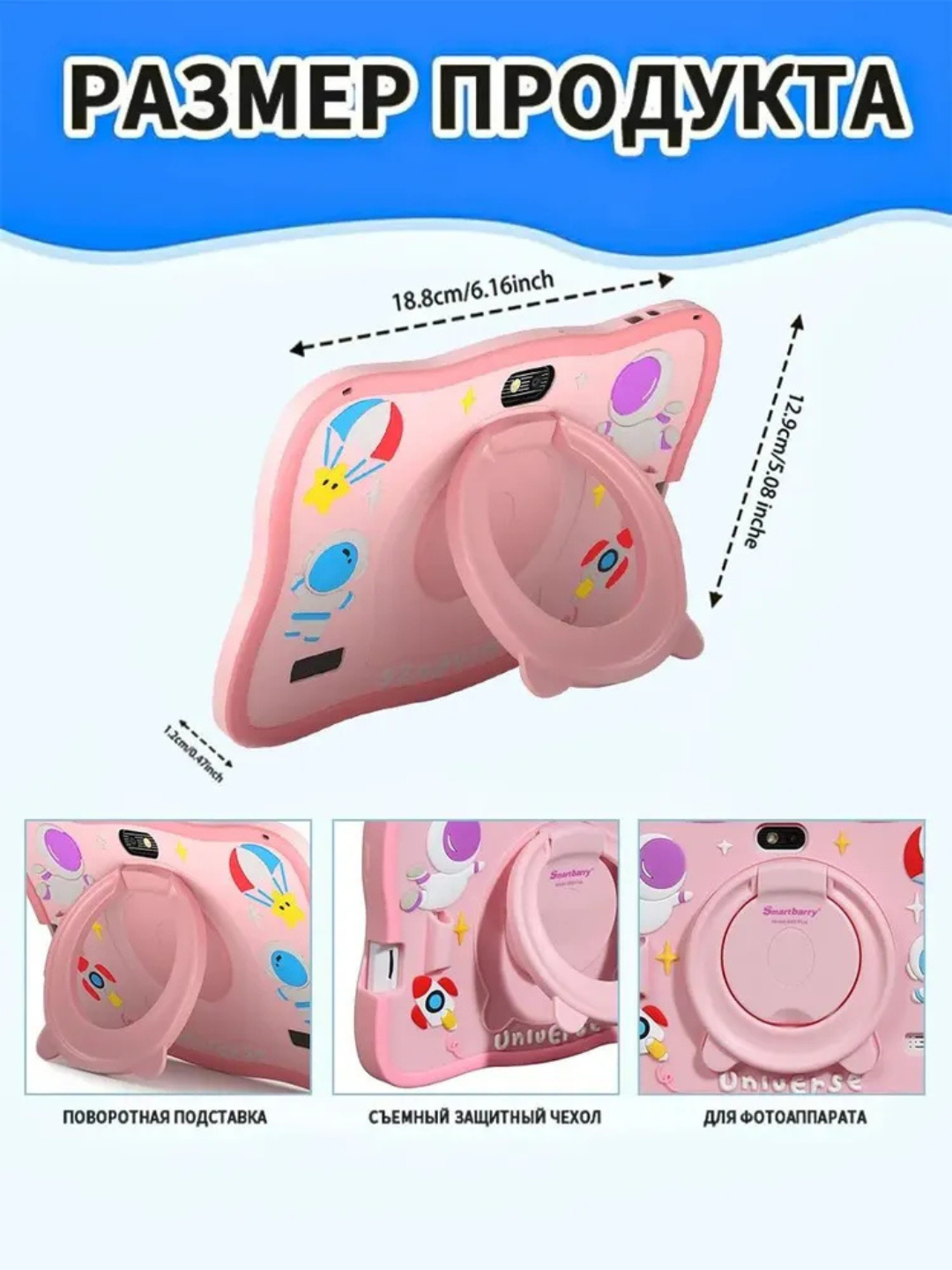 Rudkovskaya porno filmlarda rol oynagan