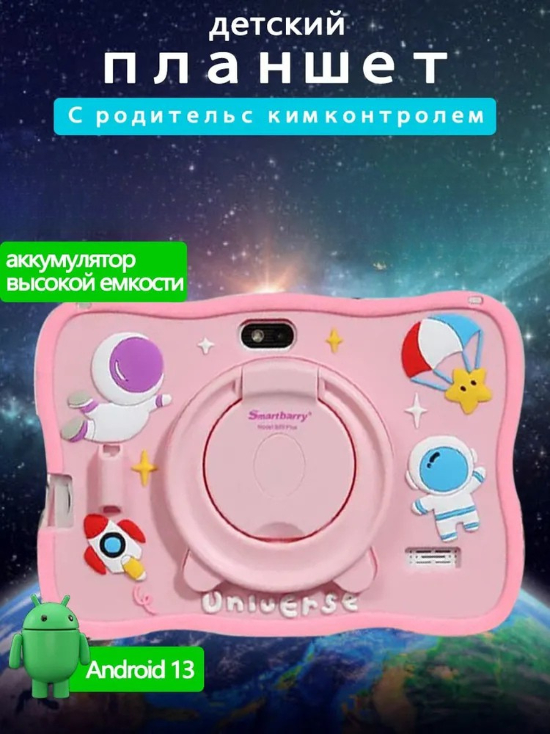 Tojikistonning Dushanbe shahridagi fohishalar