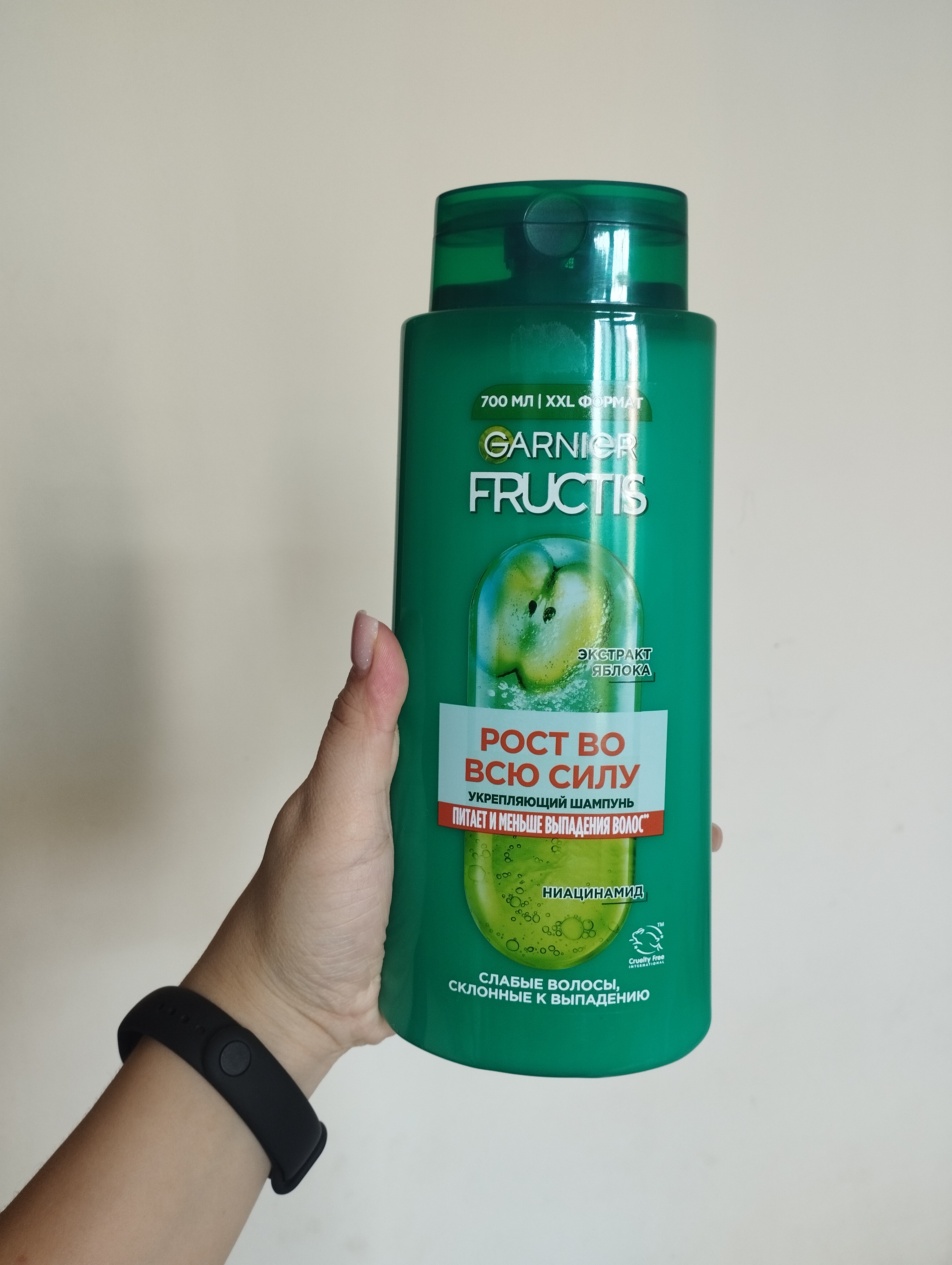 Garnier Fructis Butun kuchi bilan o‘sish shampuni, zaiflashgan sochlar uchun, 700 ml