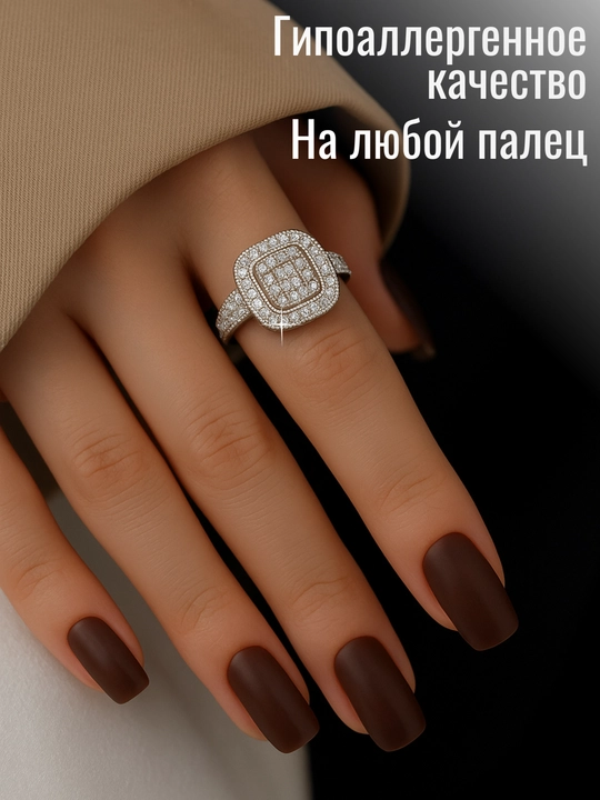 Kumush 925 proba, uzuk, sirg‘a to‘plami, sovg‘a qutisida sumayya silver