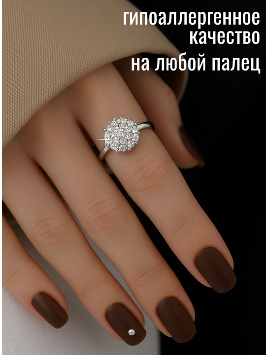 Kumush 925 proba, uzuk, sirg‘a to‘plami, sovg‘a qutisida sumayya silver