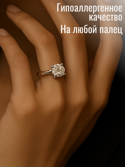 Kumush 925 proba, uzuk, sirg‘a to‘plami, sovg‘a qutisida sumayya silver