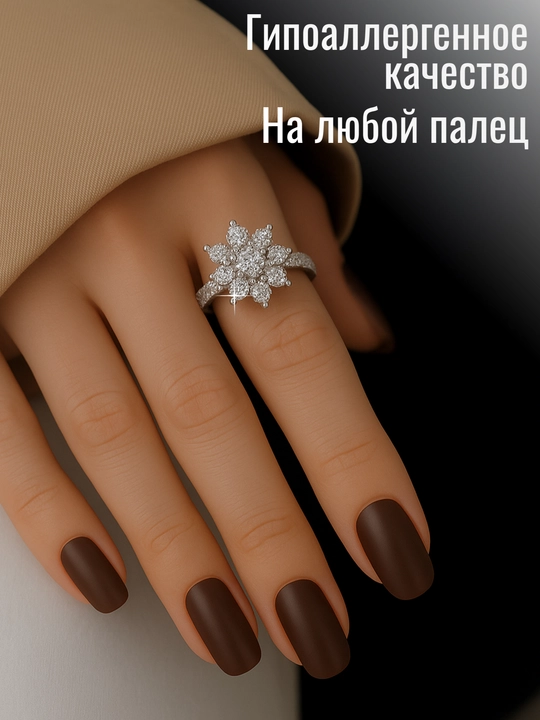 Kumush 925 proba, uzuk, sirg‘a to‘plami, sovg‘a qutisida sumayya silver