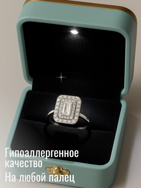 Kumush 925 proba, uzuk, sirg‘a to‘plami, sovg‘a qutisida sumayya silver