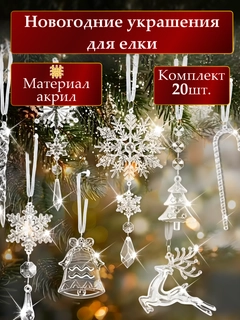 Бирюзовый