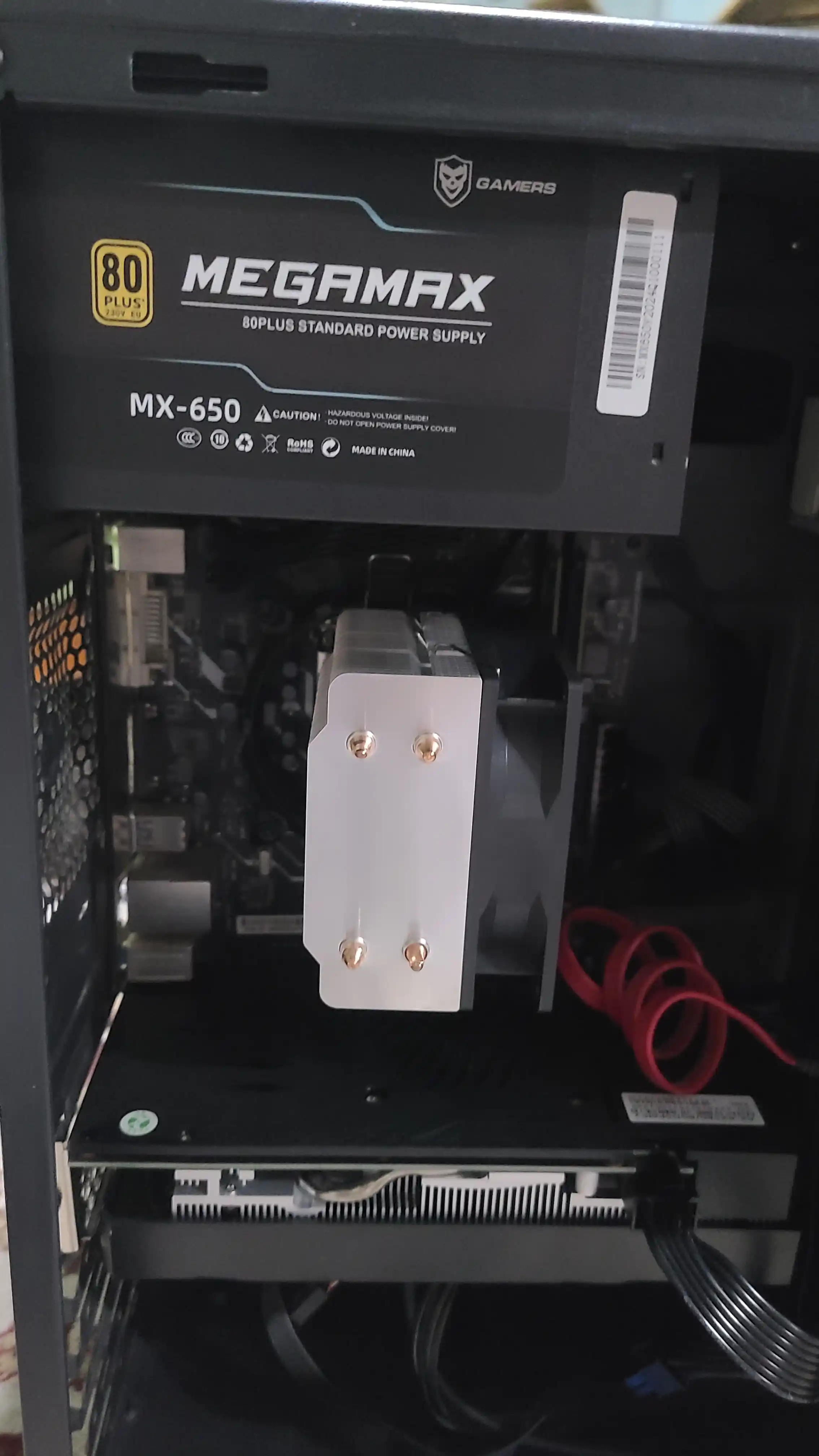 Компьютерный блок питания игровой Megamax, 750 Вт 80+ plus