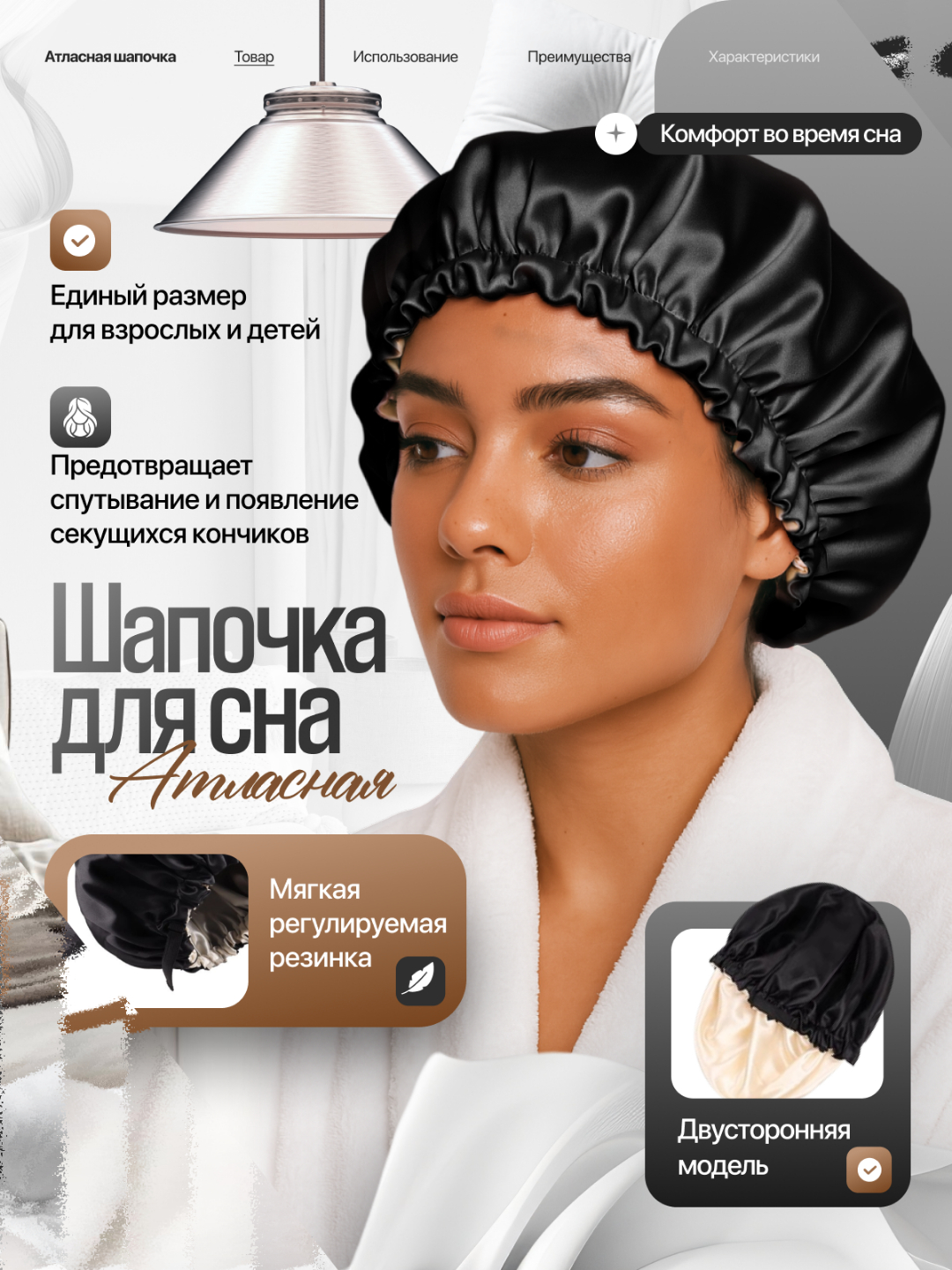 Xotin eriga pornografik qiz dostini sovga qildi.