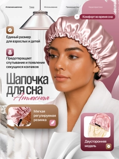 Пудровый