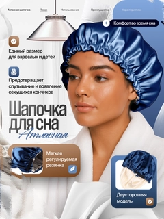 Морской