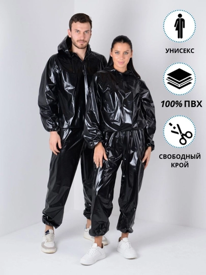 Сауна-костюм для похудения