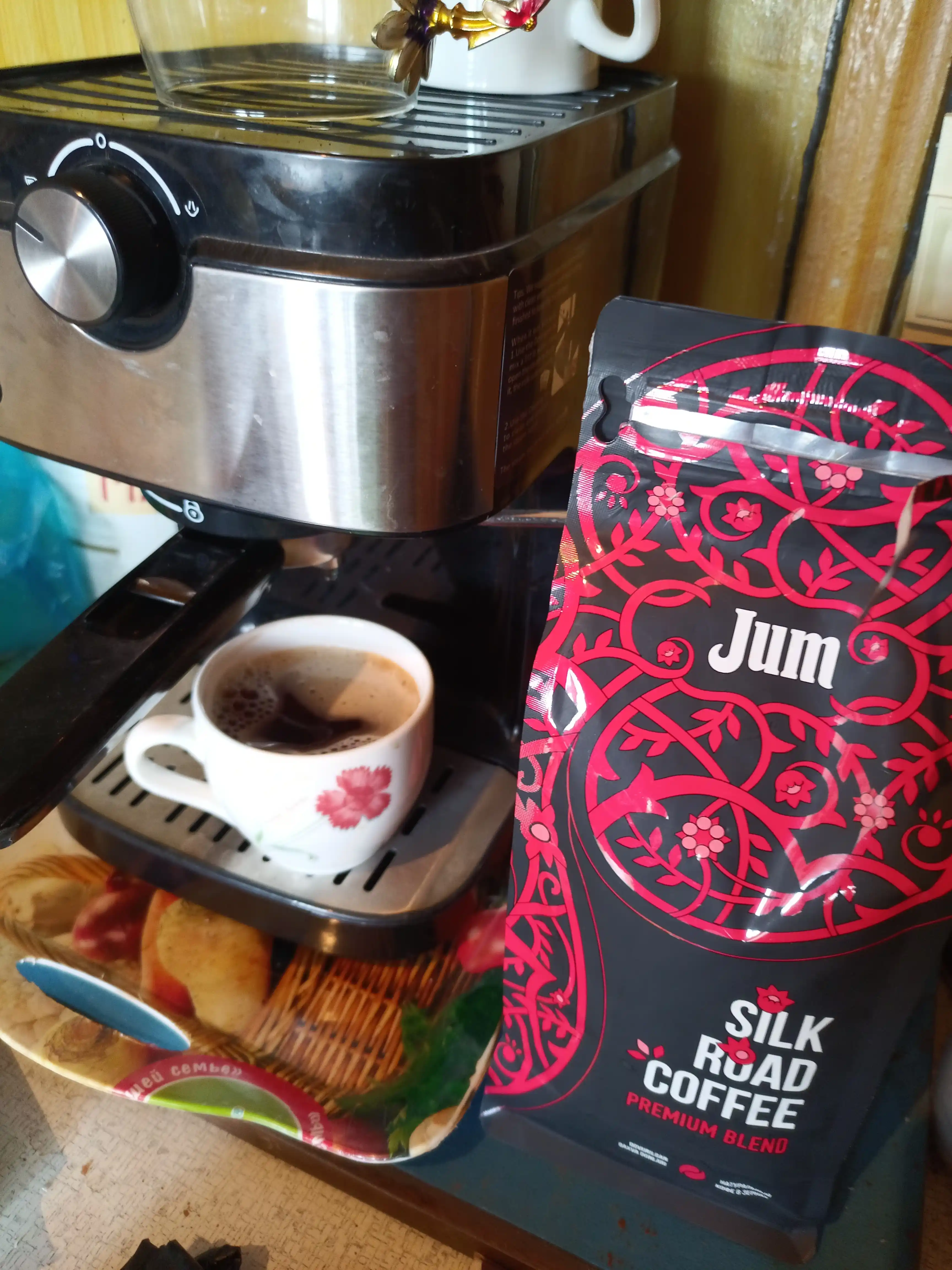 Кофе в зёрнах JUM Silk Road Coffee, 500 г