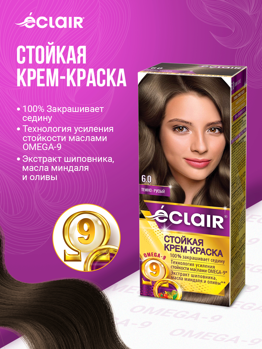 Tori Black anal video