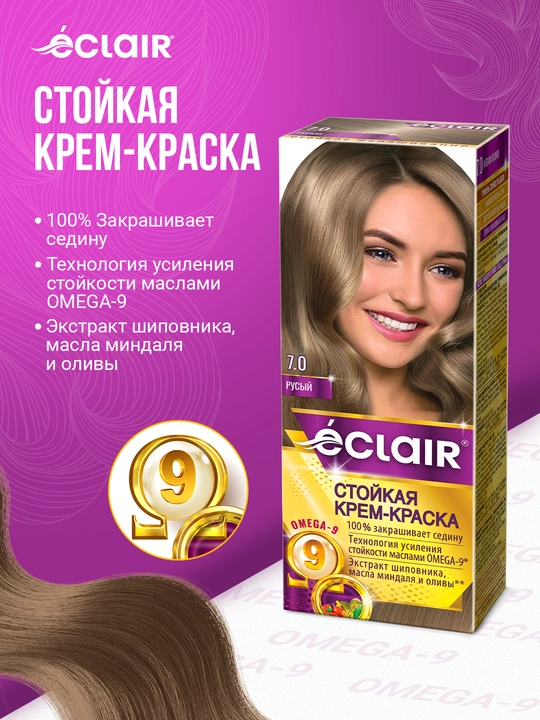 Eclair Omega soch bo'yog'i-9 tomonidan "sariq" 7.0 - 
