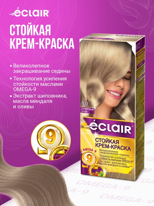 Eclair Omega soch bo'yog'i - 9 "Quyoshli plyaj" 9.0 - 