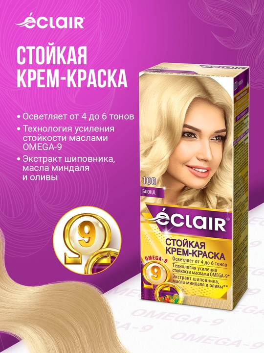 Eclair Omega soch bo'yog'i - 9 "sariq" 10.0 - 