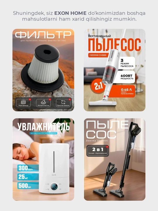 Ручной пылесос Xiaomi Deerma DX 888, для дома, офиса, проводной, вертикальный пылесос