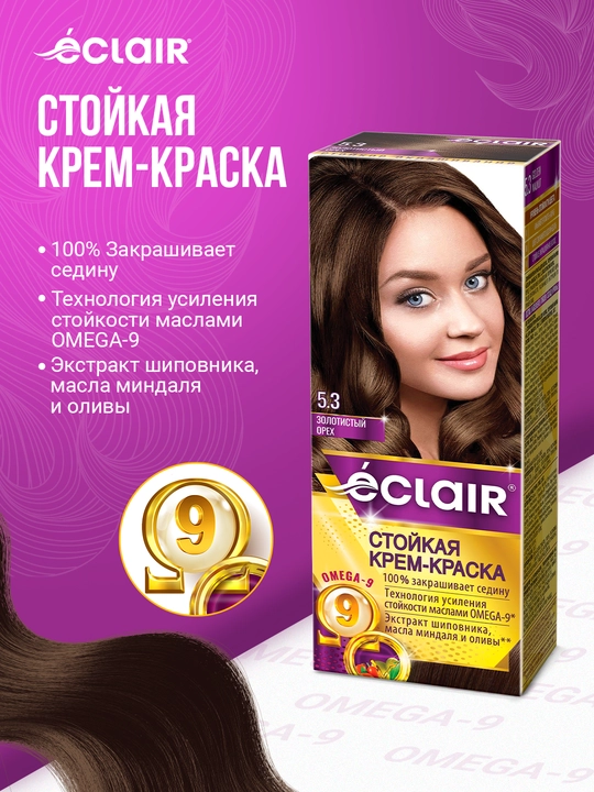 Eclair Omega soch bo'yog'i - 9 "Oltin yong'oq", 5.3 - 