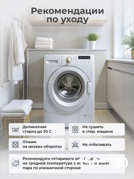 Qalin pardalar, Pardalar, Pardalar, Yotoqxona uchun, Mehmonxona uchun, Oshxona uchun