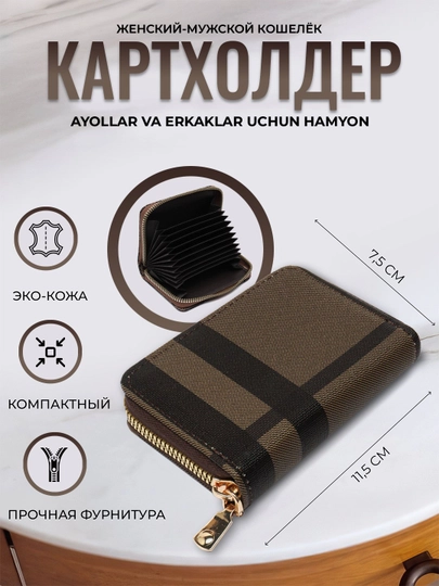 Ayollar hamyoni, karta egasi, bank kartalari va banknotalar uchun biznes karta uchun - 