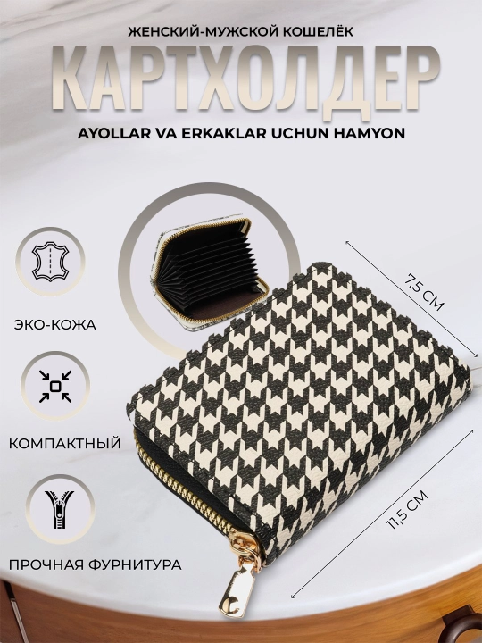 Ayollar hamyoni, karta egasi, bank kartalari va banknotalar uchun biznes karta uchun - 