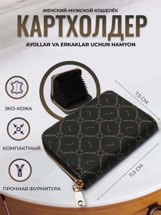 Ayollar hamyoni, karta egasi, bank kartalari va banknotalar uchun biznes karta uchun - 