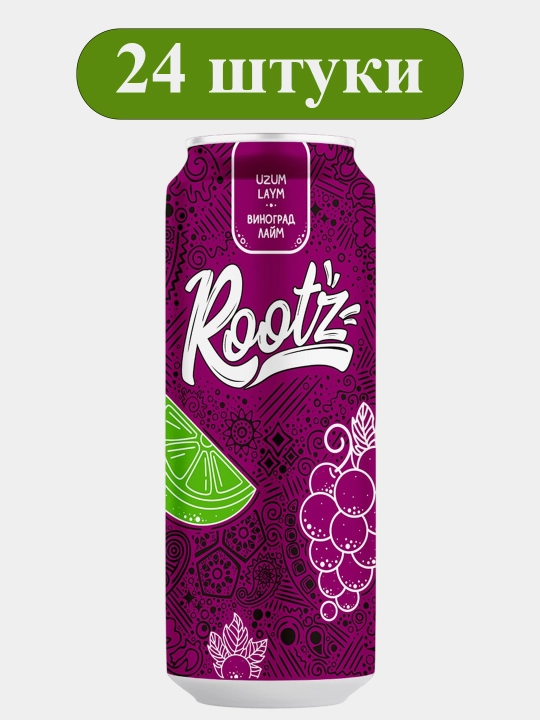 ROOTZ ВИНОГРАД-ЛАЙМ 0,45 л,  24 штуки - 