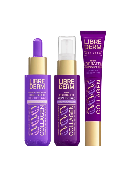 Librederm набор Collagen Peptide Pro — мгновенный лифтинг и упругость кожи