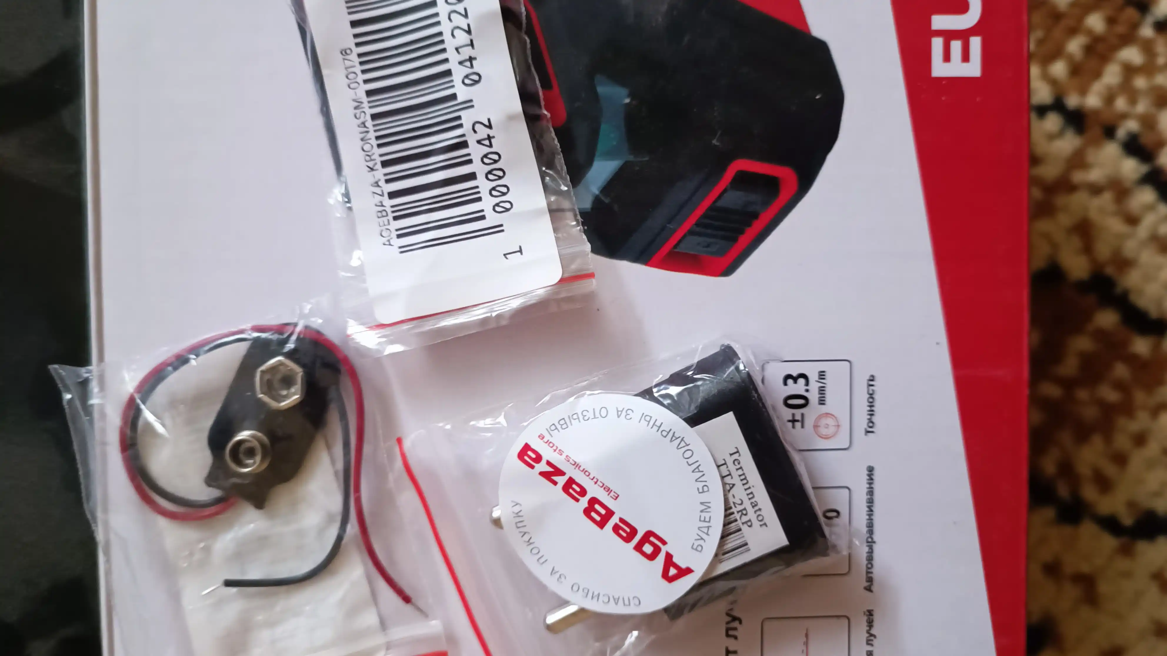 Разъем для батарейки Крона 9V, клемма с контактными проводами, 9 в 1, 3, 5, 10 ,50, 100 шт