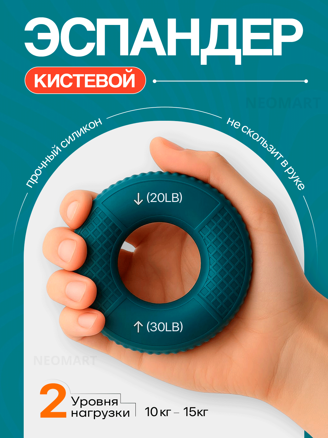 Морской