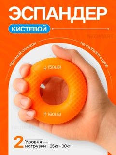 Терракотовый