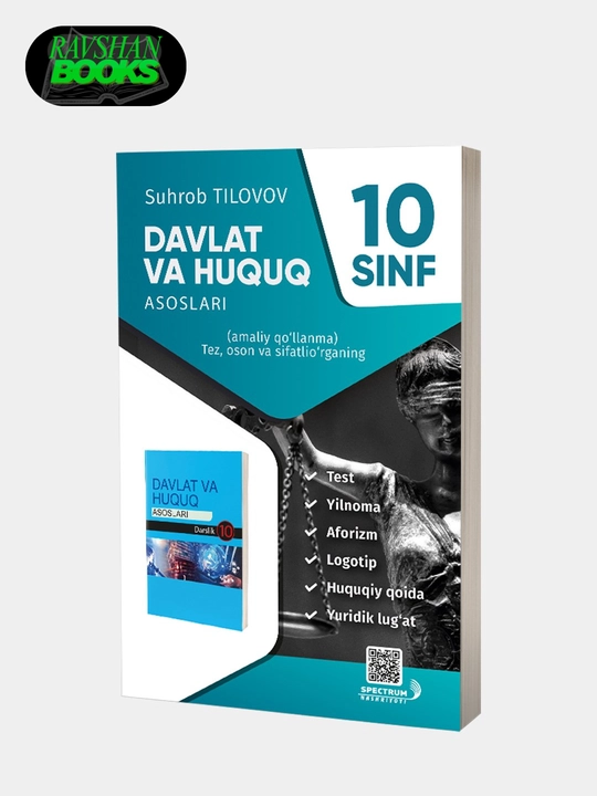 10-sinf. Davlat va huquq asoslari, o`zbek tilida - 