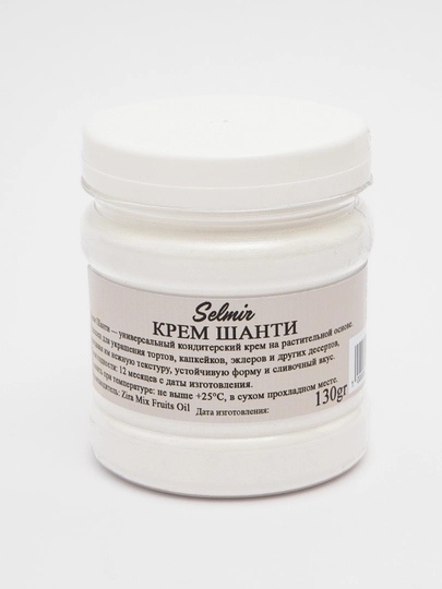 Крем Шанти от SELMIR – 130 г, для десертов и украшения выпечки — AZZIX-AUS161