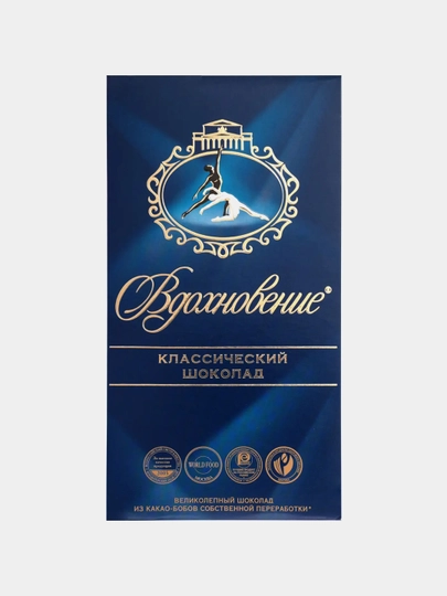 “Вдохновение Klassicheskiy” shokolad plitkasi, 90 g - 